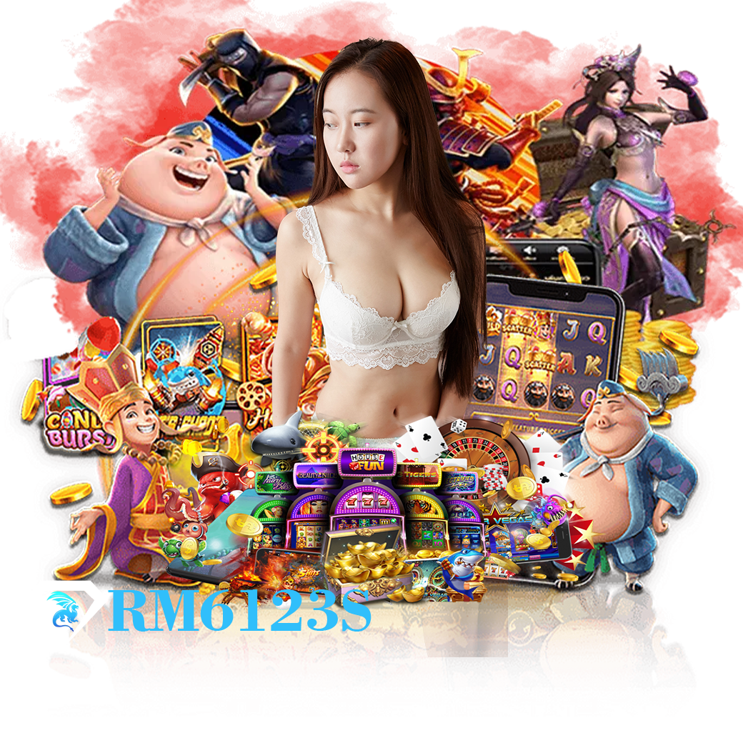 rm6123 เครดิตฟรี