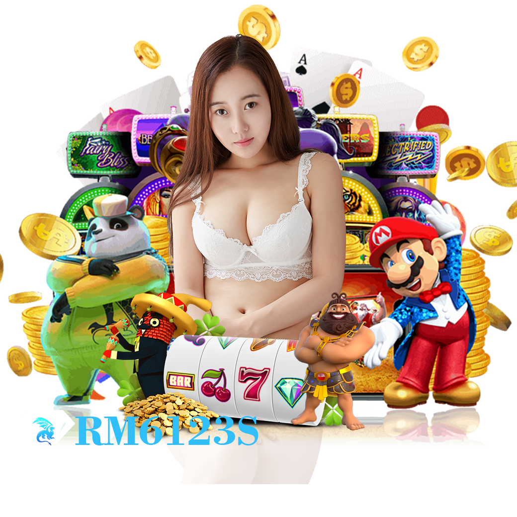 rm6123 สมัคร